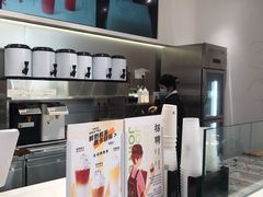 -树夏(金楠天街店)