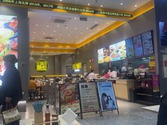-小杨生煎(深圳岗厦北店)
