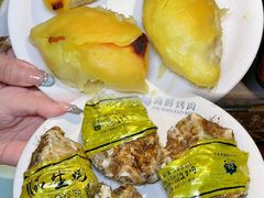 -伍棵星炭烤自助料理·烤鳗鱼(浦东食品城店)