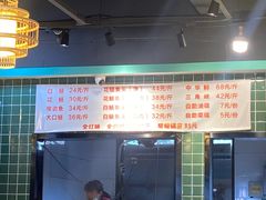 -肖肖酸萝卜鱼火锅(总店)