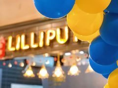 -Lilliput粒粒堡亲子餐厅(祥云小镇店)