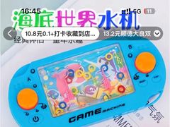 -悦满楼·西关名点·湛江名菜(航空综合大厦店)