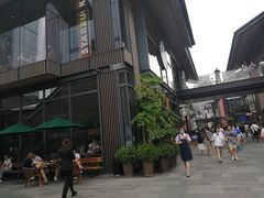 -星巴克(成都太古里二店)