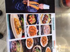 -日昌餐馆(Mini西点茂店)