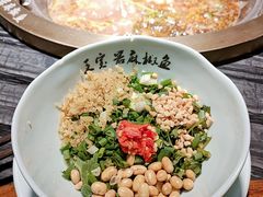 -匠岳·王宝器麻椒鱼(全国总店)