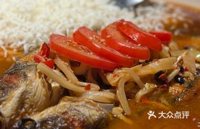 Nanning Signature Lao You Fish