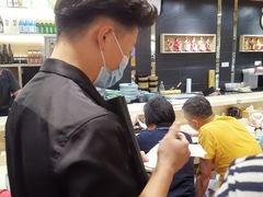 -东京屋(武定路店)