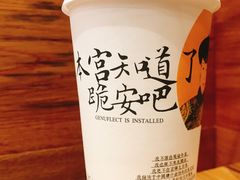 -茶颜悦色(雨花亭凯德二楼店)