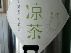 -武夷山旧街壹号溪岸旅馆(三姑度假区店)