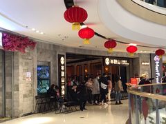 -半秋山西餐厅(巴南万达广场店)