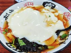 -四海楼(二案店)
