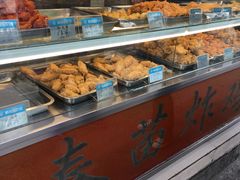 -春苗炸鸡