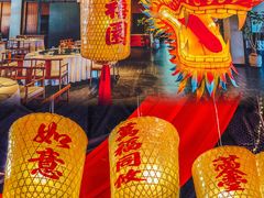 -禧宴Joyous Restaurant(禧园店)