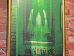 -机械师超级密室(小寨华旗店)