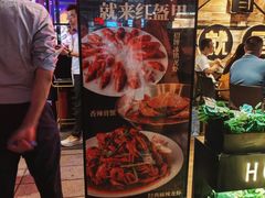 -红盔甲·小龙虾(车公庙店)