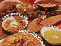 -造精酿餐厅