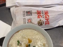 -永和大王(花好园店)