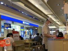 -吾妻拉面•和风食堂(群光广场店)