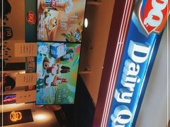 -DQ·蛋糕·冰淇淋(苏州中心店)