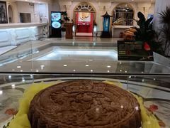 -蜂蝶来饼店(拱北总店)