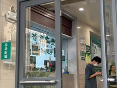 -悦检(中山大学孙逸仙纪念医院体检中心)