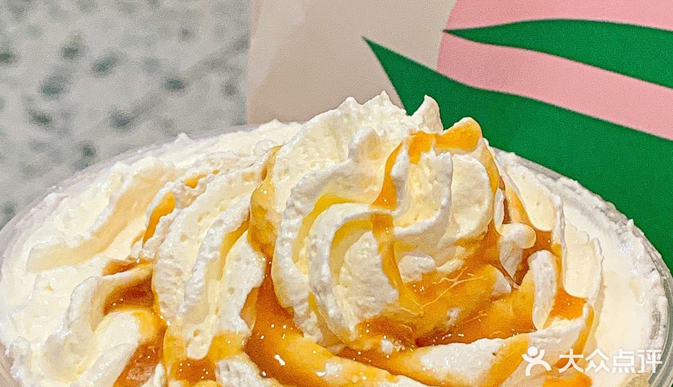 苏州探店｜初秋的惊喜都在这一杯啦