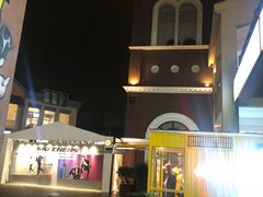 -王府井奥莱临潼小镇(临潼店)