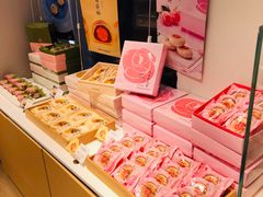 -好利来(靖江路店)