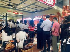 -大食代美食广场(上海中心店)