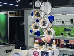 -星光摄影器材城