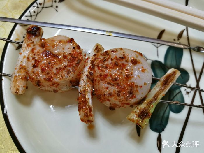 (甘井子万达东市店)-烤带子串-菜-烤带子串图片-大连美食-大众点评网