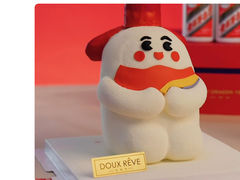 -杜哈夫DOUX RÊVE·生日蛋糕(日月光店)