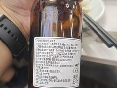 -宝荣鱼馆·临湖之宴(千岛湖店)