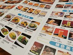 -纳瓦新疆菜(银都店)