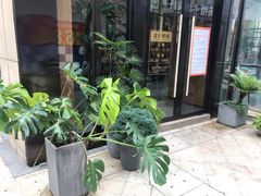 -阿杜打边炉(五江天街店)