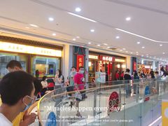 -百佳华佳漾里(坂田店)