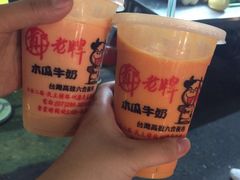 -六合夜市