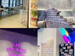 -chicken plus韩国炸鸡(城阳店)