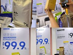 -上海跨国采购会展中心