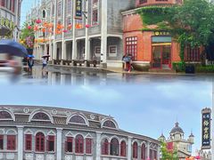 -赤坎·广东华侨国际旅游度假区