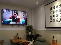 -姚面记·海派家常菜(恒基名人购物中心店)