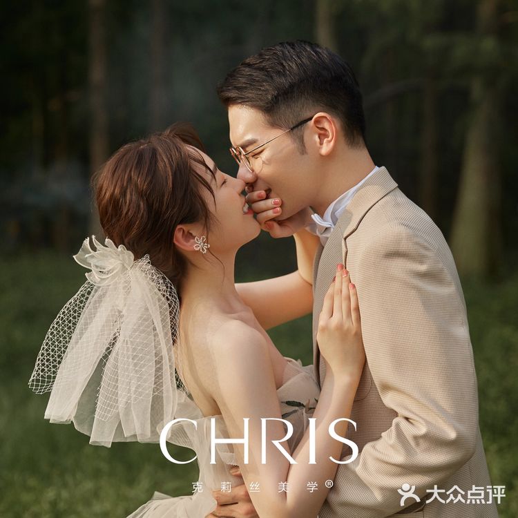 CHRIS克莉丝美学 · 纪实森系客片欣赏