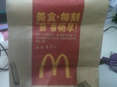 IMG-20121118-06133-麦当劳(新王府井店)