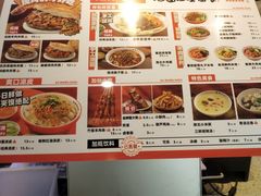 -姑娘手·陕西手工面·肉夹馍(象峰店)