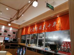 -味千拉面(南宁江南万达店)
