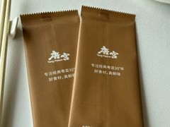-唐宫·粤菜海鲜(万象城店)