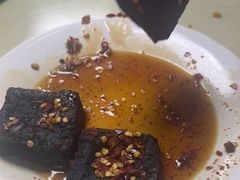 -五娭毑臭豆腐(黄兴南路店)