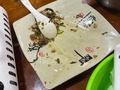 -苗湘食府(十年店)