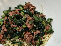 黄瓜皮牛肉面-三和面馆(建外SOHO店)