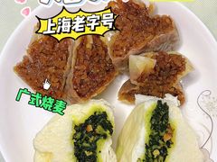 -大富贵(旗舰店)